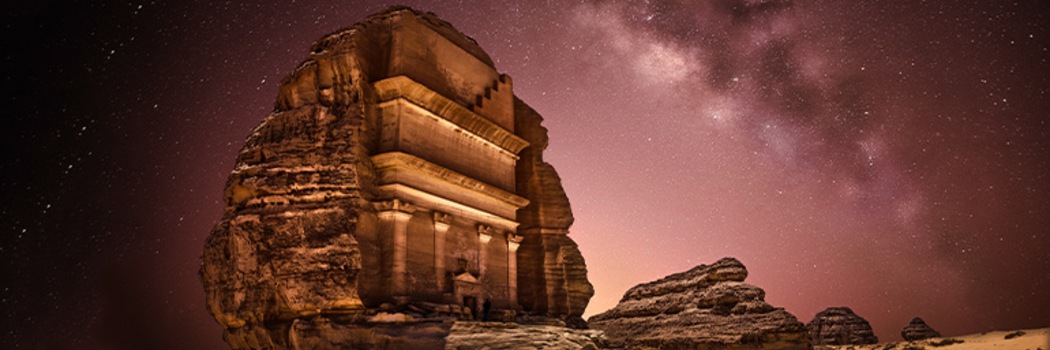 Mada'in Saleh