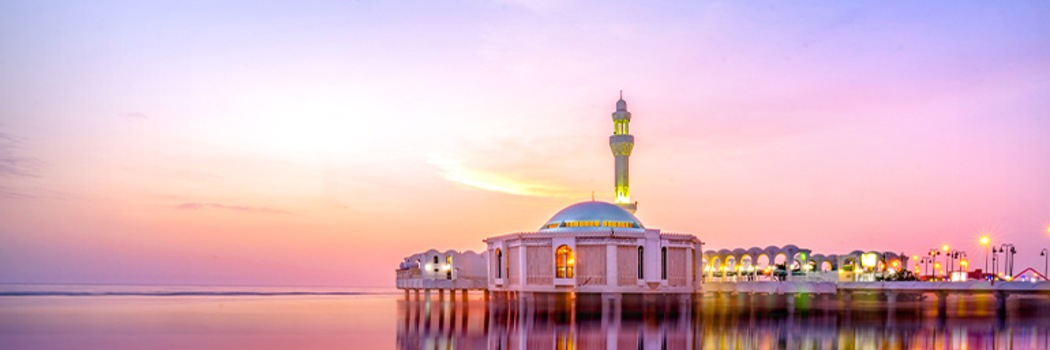 Jeddah