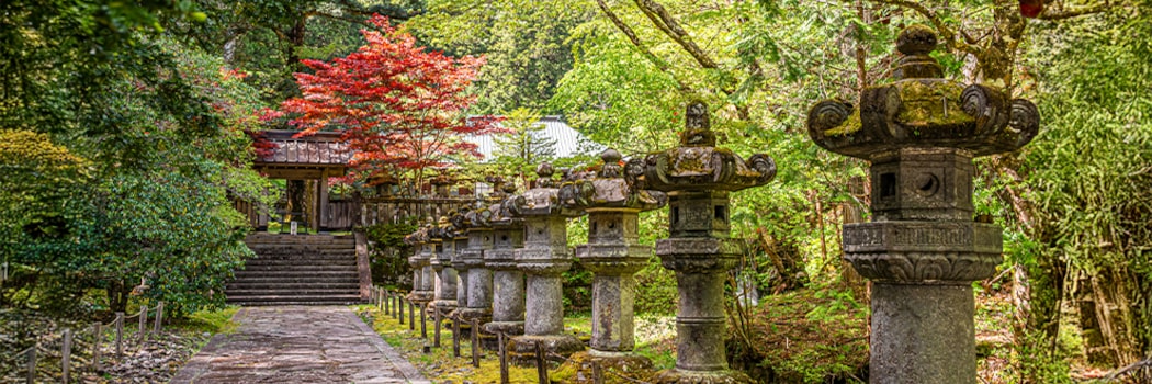 Nikkō
