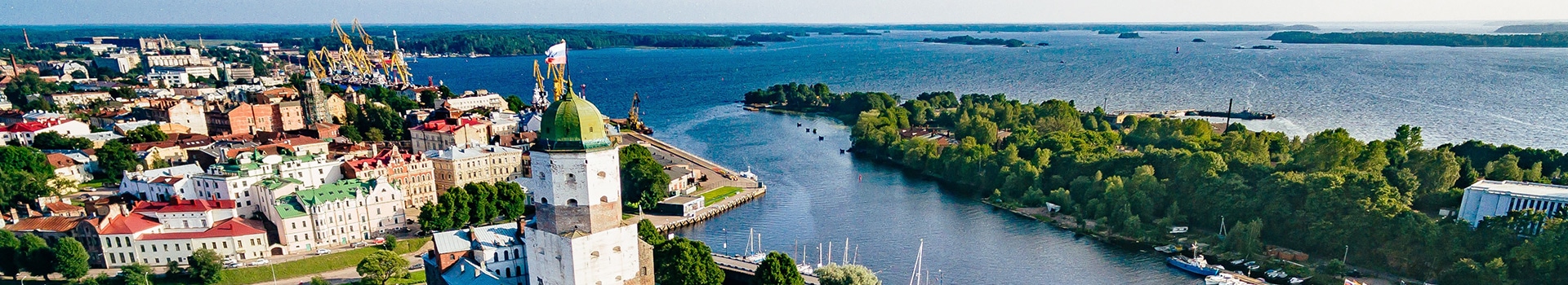 Flight+Hotel deals to **Viborg**