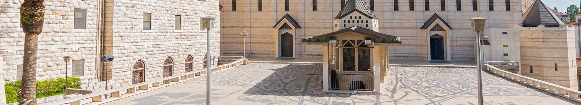 Flight+Hotel deals to **Nazareth**