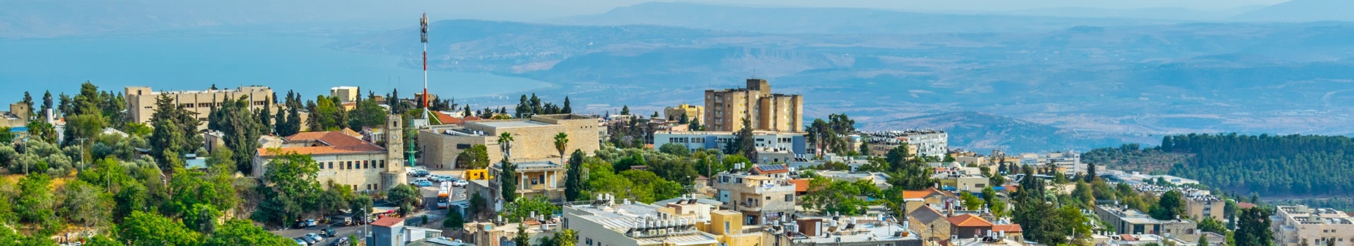 Flight+Hotel deals to **Safed**