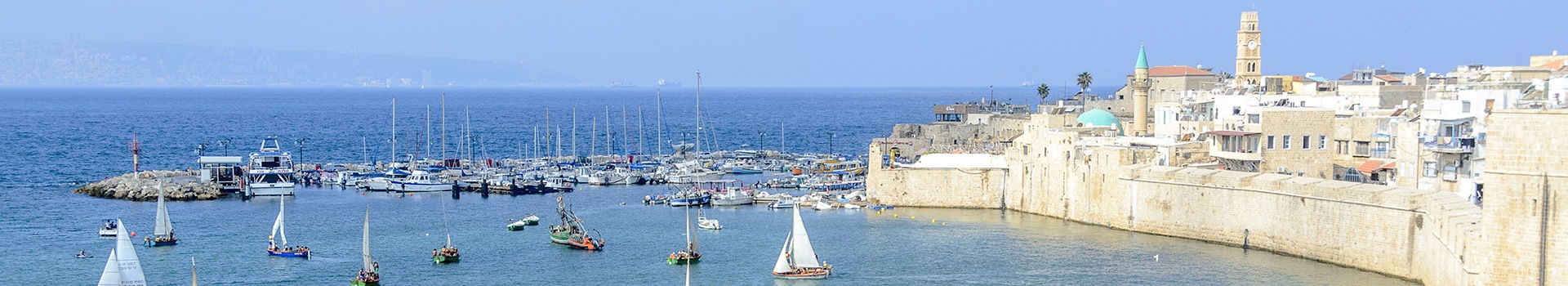 Flight+Hotel deals to **Acre**