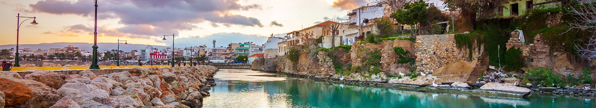Fly & Drive Sitia