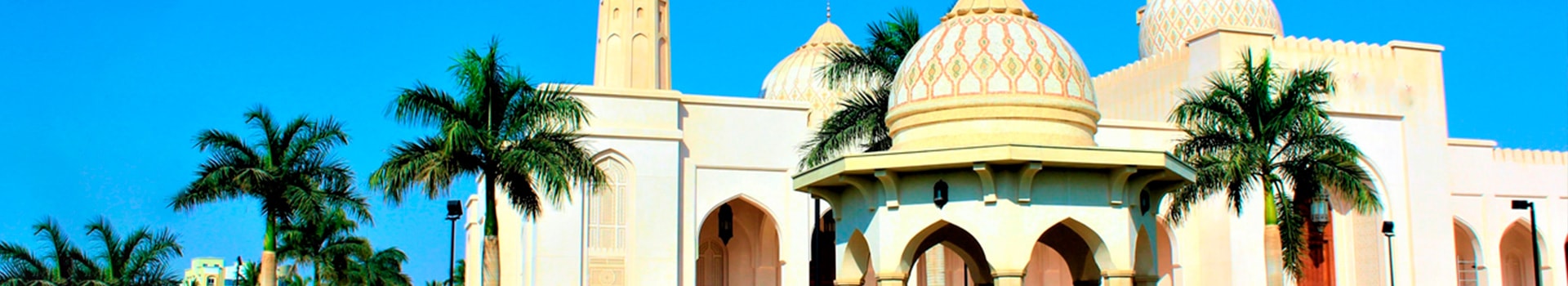 Flight+Hotel deals to **Salalah**