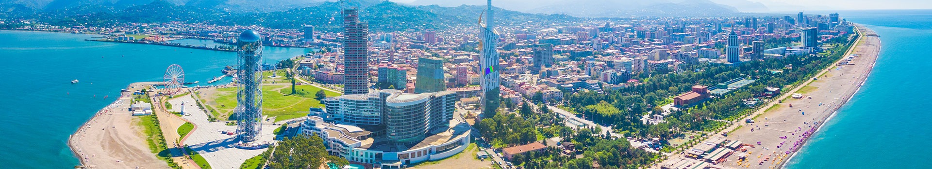Flight+Hotel deals to **Batumi**