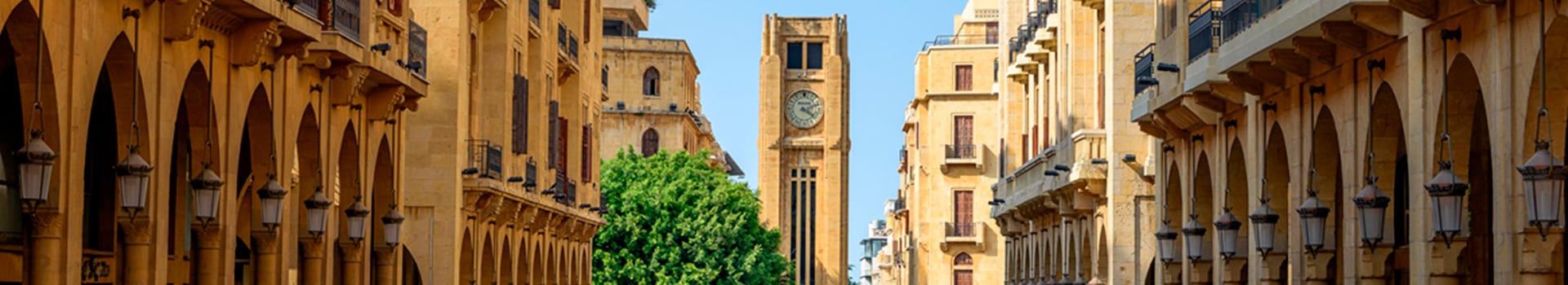 Flight+Hotel deals to **Beirut**