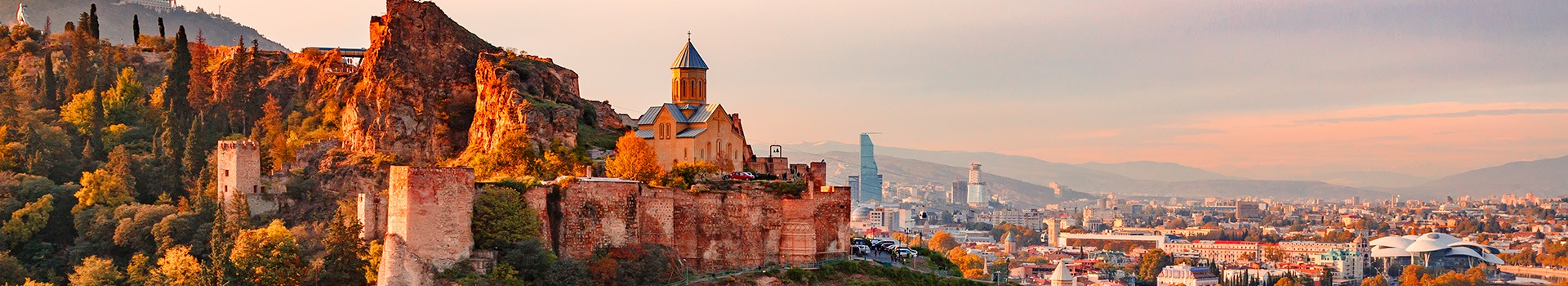 Your holiday to **Tbilisi** starts here
