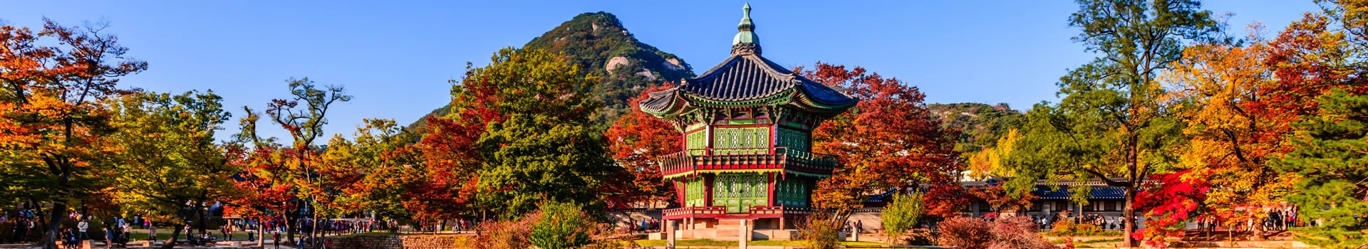 Multi Centre Holidays South Korea