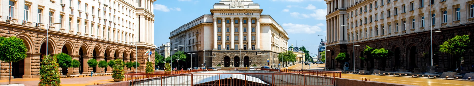 **Your Bulgaria holiday starts here**