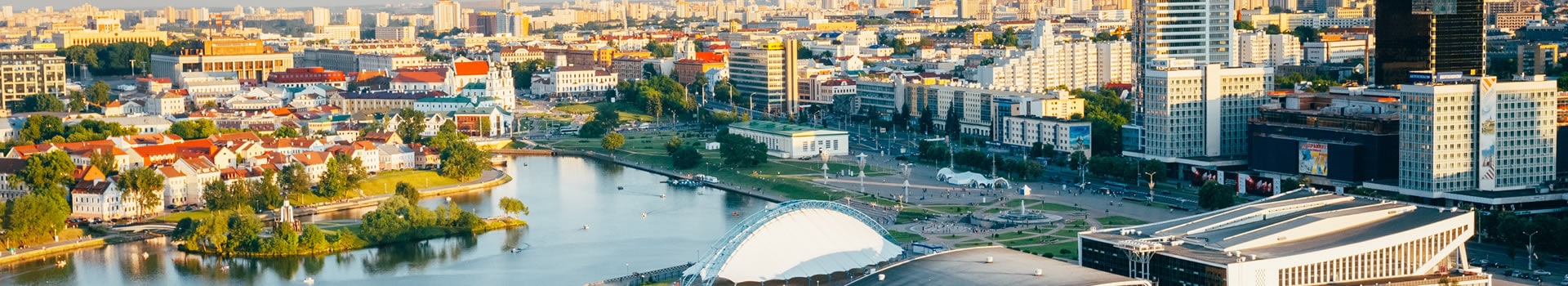 **Your Belarus holiday starts here**