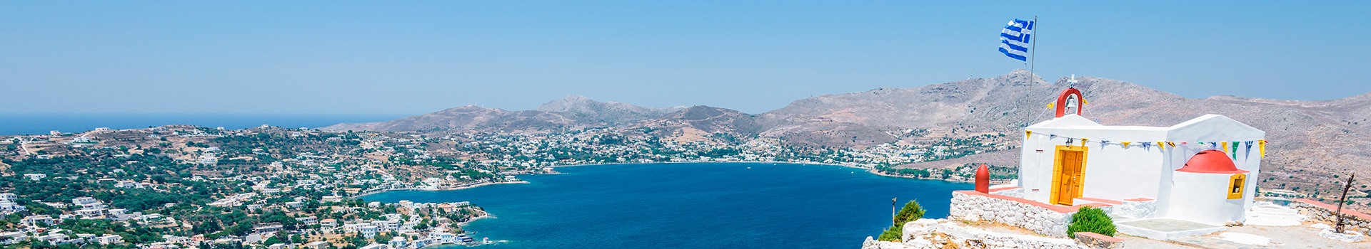 Flight+Hotel deals to **Isle of Leros**