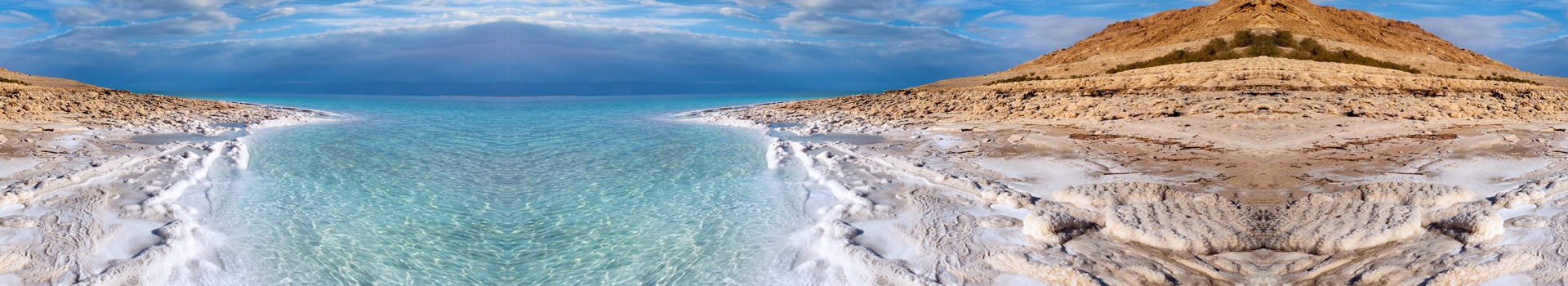 **Your Dead Sea holiday starts here**