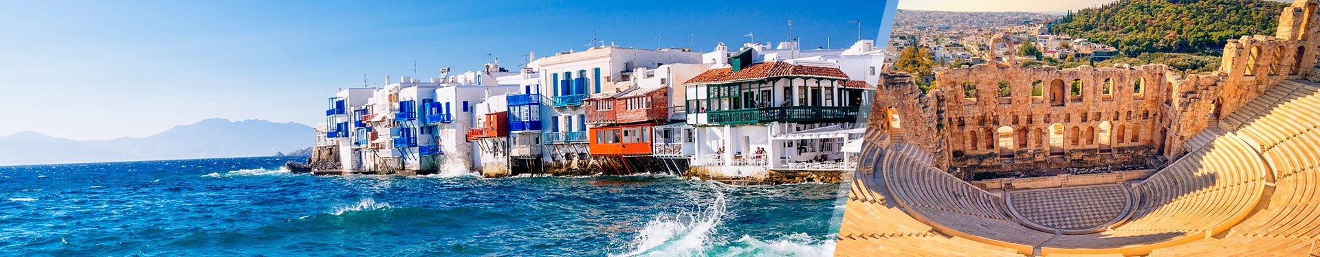 Athens and Mykonos by plane