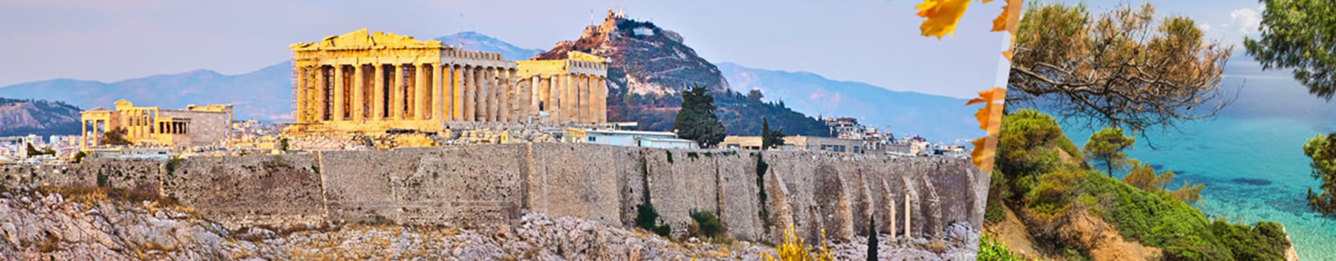 Athens and Chalkidiki by plane