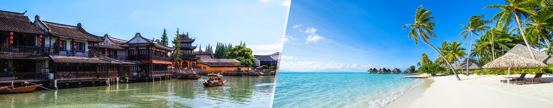 Shanghai and the Maldives