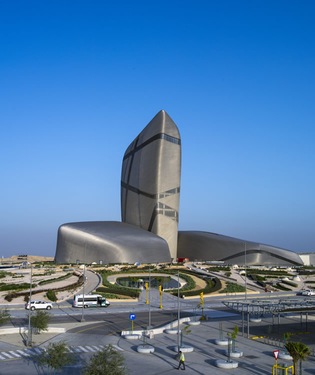 King Abdulaziz Center for World Culture King Abdulaziz Center for World Culture