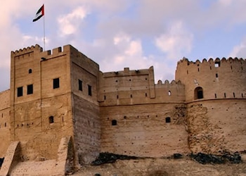 Al Fujayrah