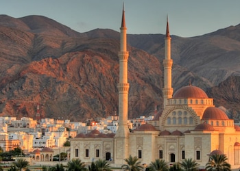 Muscat