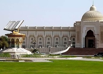 Sharjah