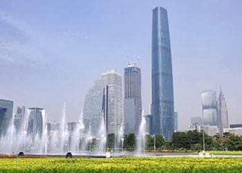 Guangzhou-Guangzhou