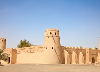 Al Ain
