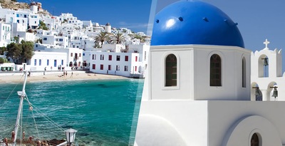 Mykonos and Santorini by plane and with rental car Mykonos and Santorini by plane and with rental car