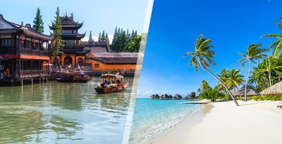 Shanghai and the Maldives Shanghai and the Maldives