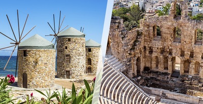 Athens and Chios by plane Athens and Chios by plane