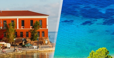 Crete and Chalcidice by plane Crete and Chalcidice by plane