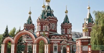 Volgograd
