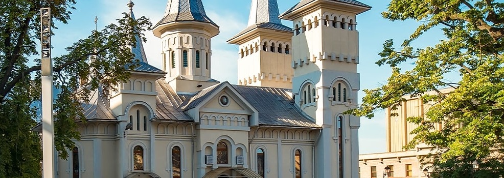 Baia Mare