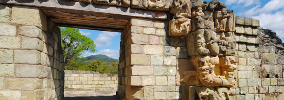 Copan Ruins