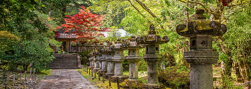 Nikkō