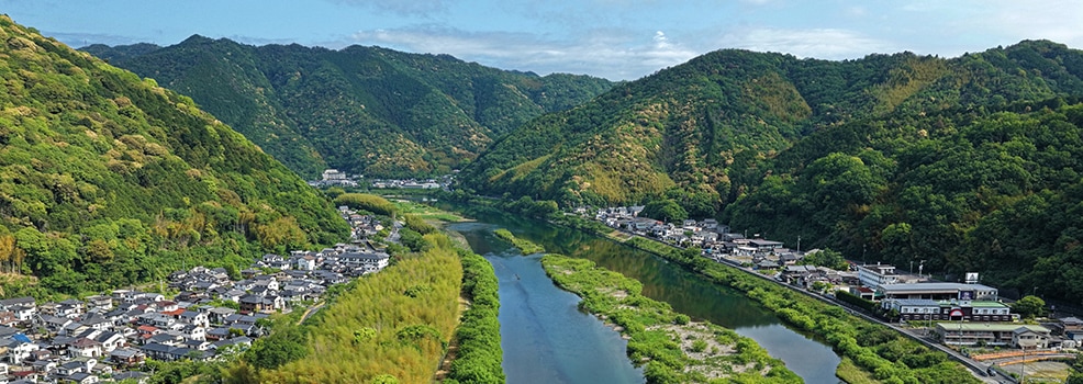 Iwakuni