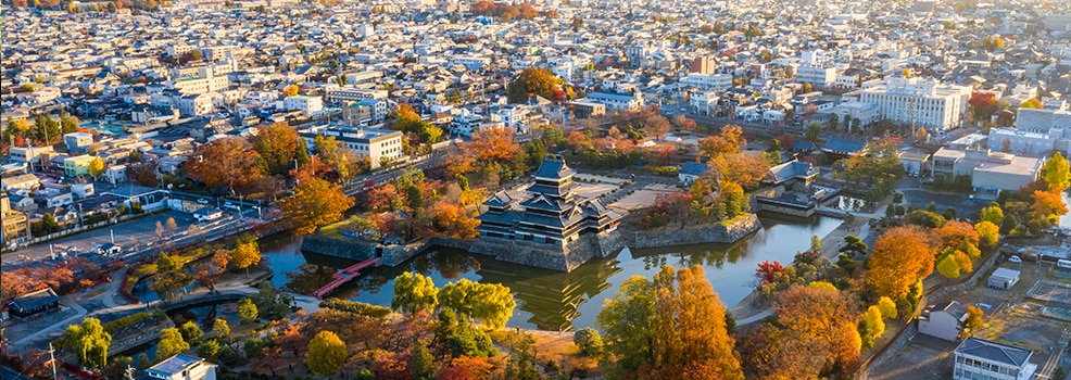 Nagano