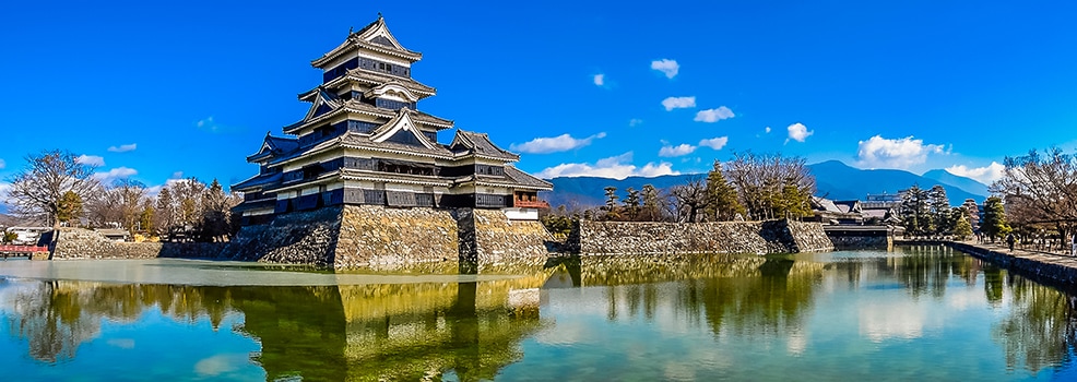 Matsumoto