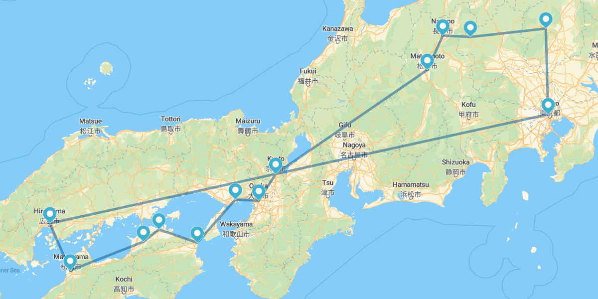 Tokyo, Hiroshima, Mt. Koya, Kyoto and the Japanese Alps