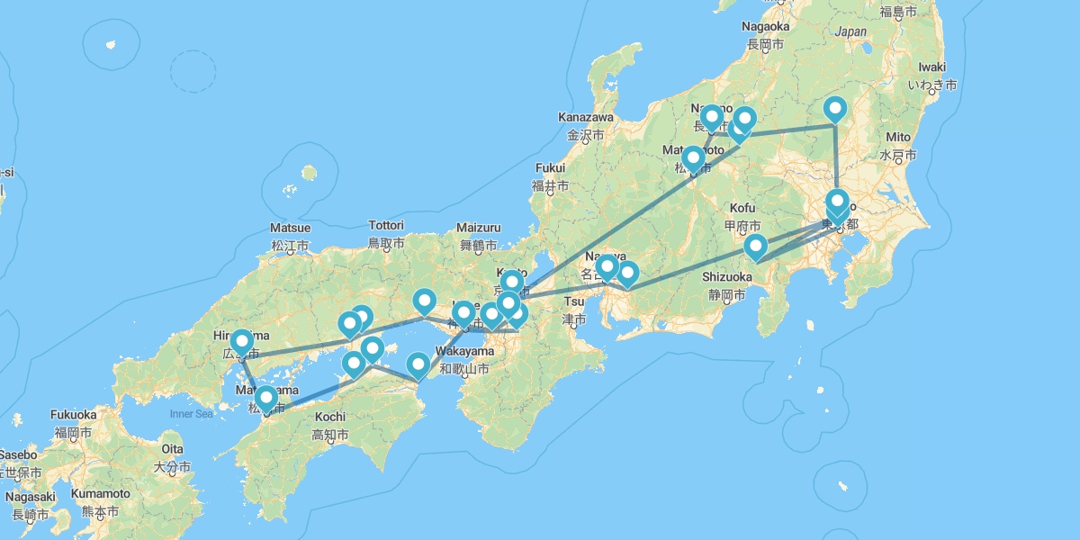 Tokyo, Fuji, Kyoto and Central Japan