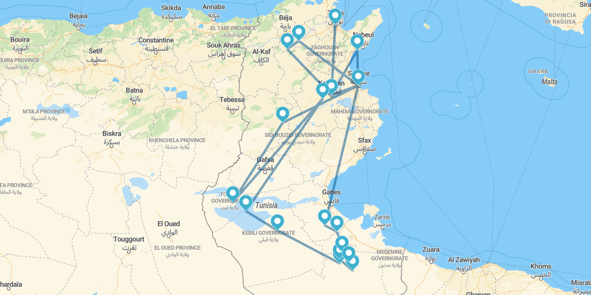 Tunisia, Tozeur, Douz, Tataouine and Kairouan