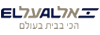EL AL ISRAEL 