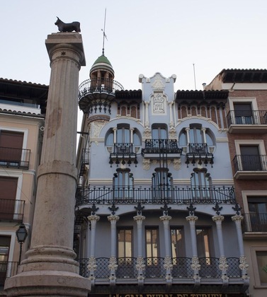 Gallery - Torico Plaza