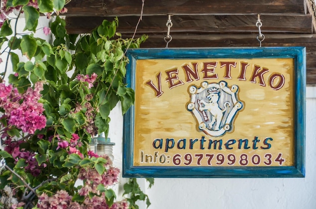 Gallery - Venetiko Apartments