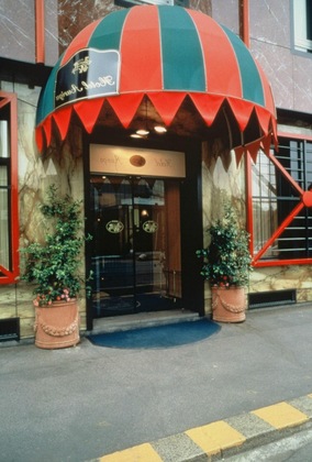 Gallery - Auriga Hotel