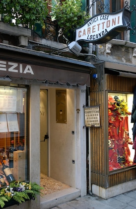 Gallery - Antica Casa Carettoni