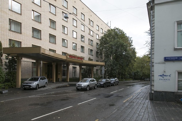 Gallery - Arbat Hotel