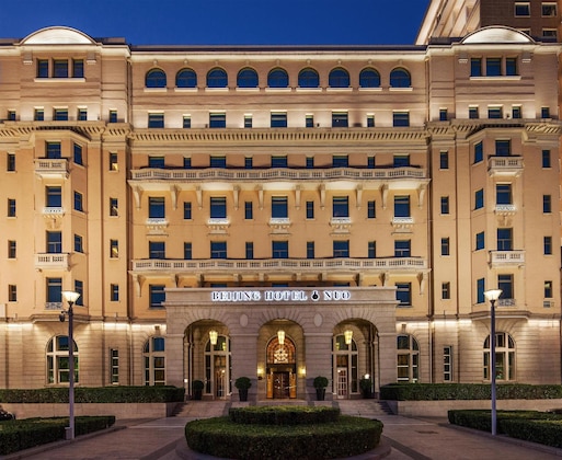 Gallery - Beijing Hotel