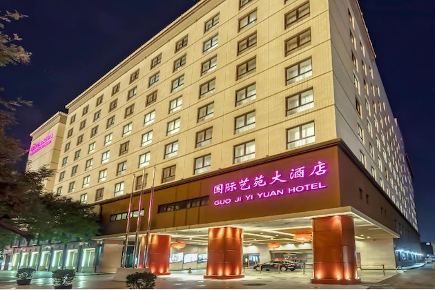 Gallery - Guo Ji Yi Yuan Hotel