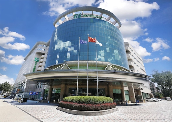 Gallery - Holiday Inn Beijing Chang An West By Ihg