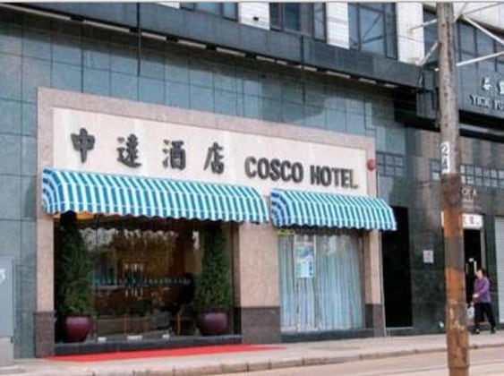 Gallery - Hk Cosco Inn(Former Cosco Hotel)